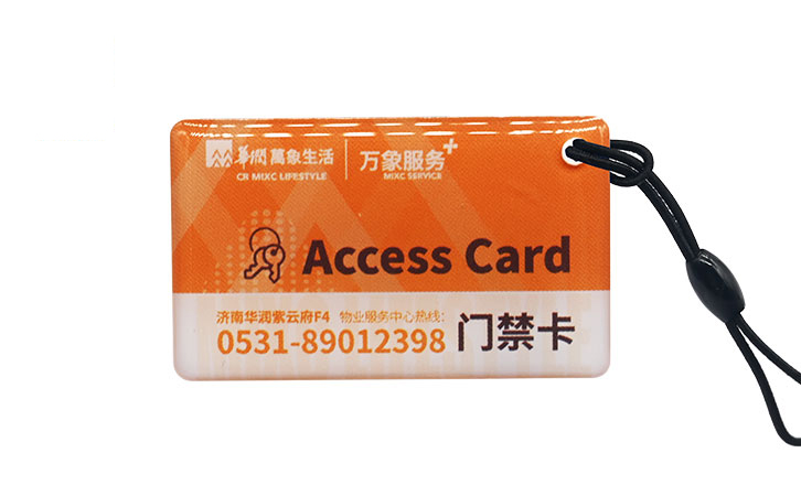 门禁滴胶卡定制
