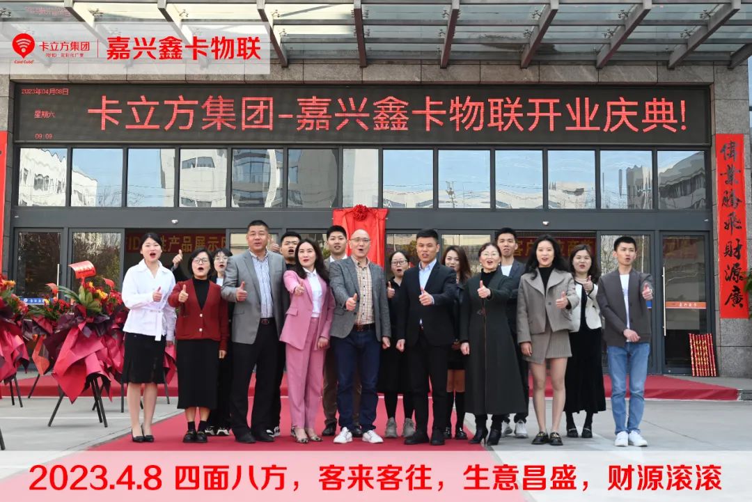 pp电子游戏集团