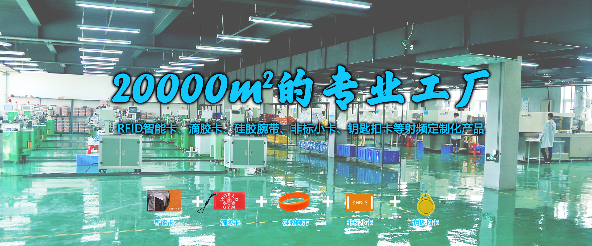 pp电子游戏集团