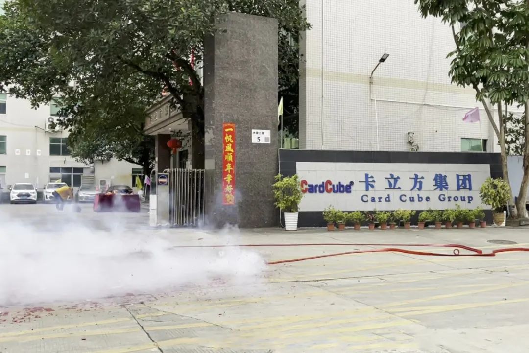 【开工大吉】pp电子游戏集团深圳宁夏两大生产基地七大工厂同步开工 共启新年新征程