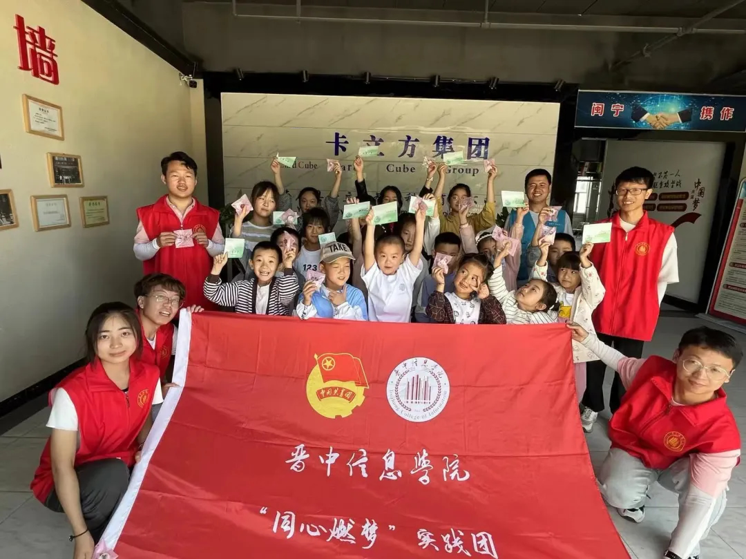 《三下乡》： 脱贫致富 延续“国家高新手艺企业”pp电子游戏集团的生长守护