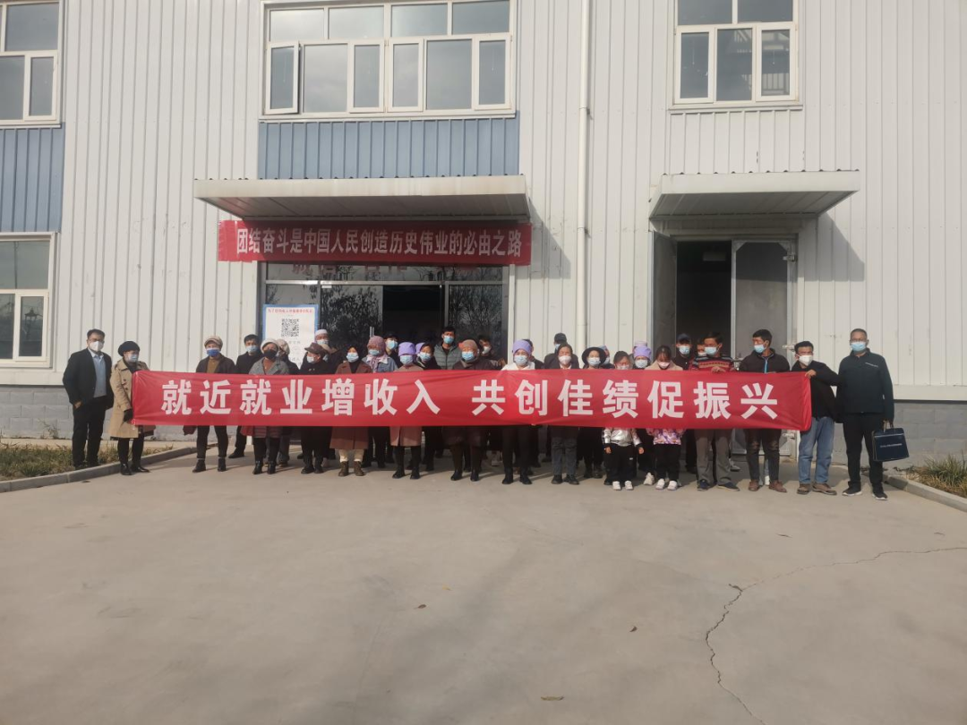 《宁夏海原县就创局》：pp电子游戏集团宁夏分公司第三批就业职员入职上岗