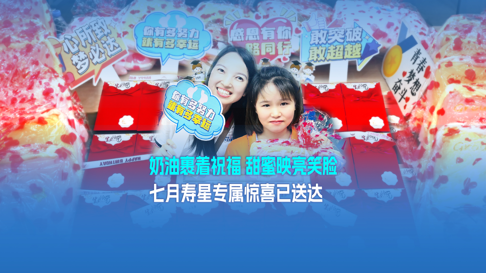 微信图片_20250707165650