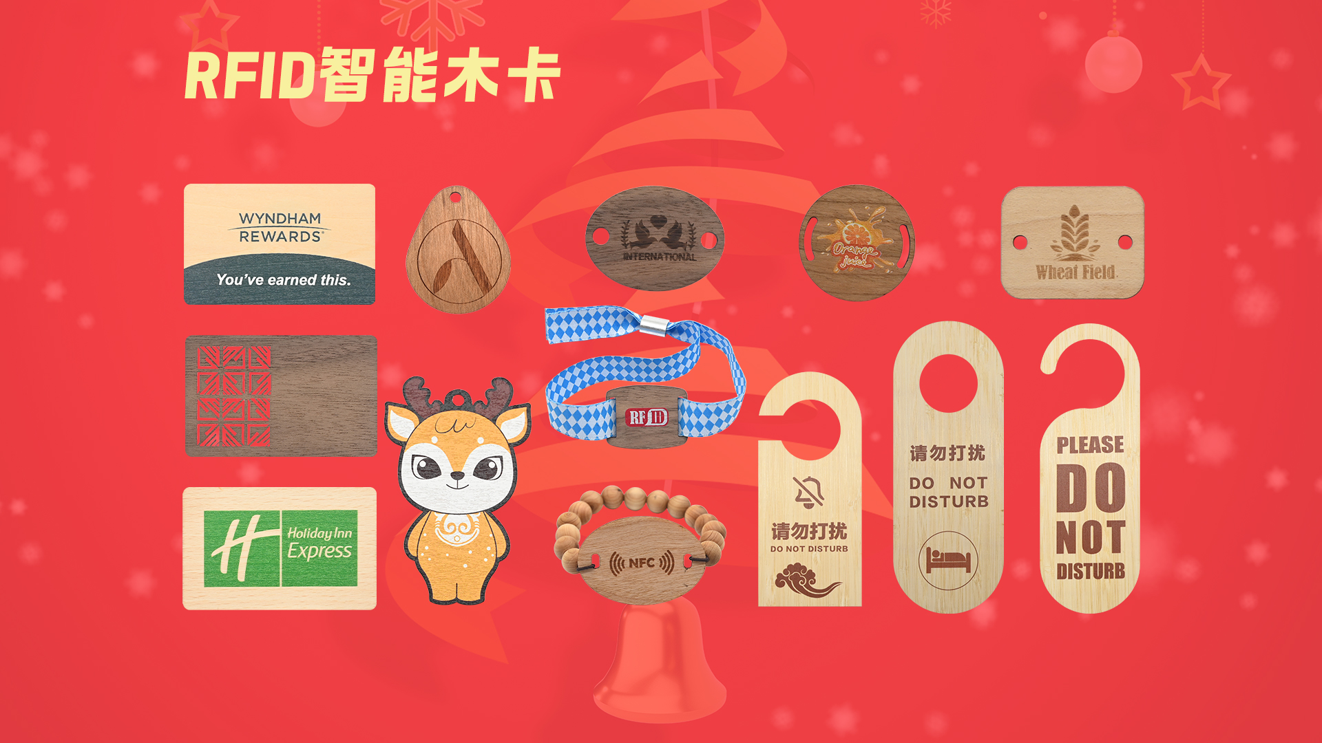 微信图片_20251223113401_1743_127