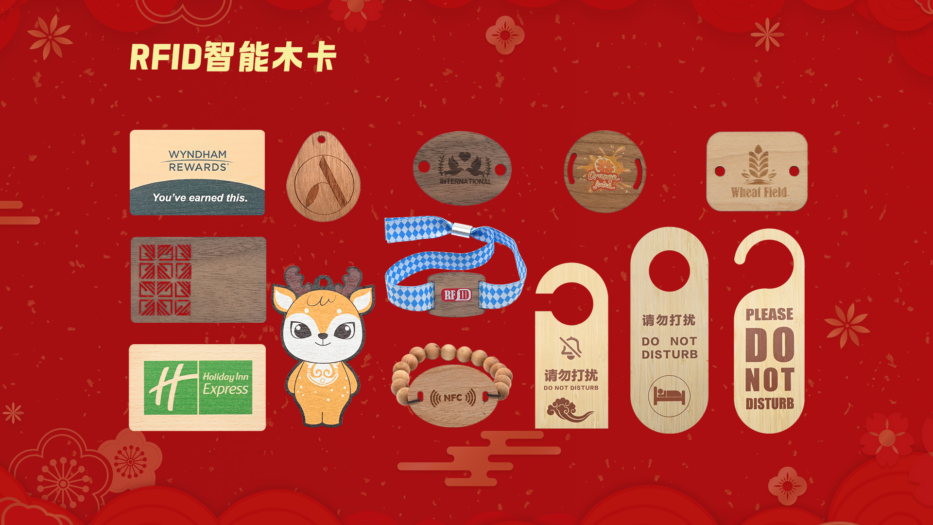 微信图片_20251219105652_1610_127