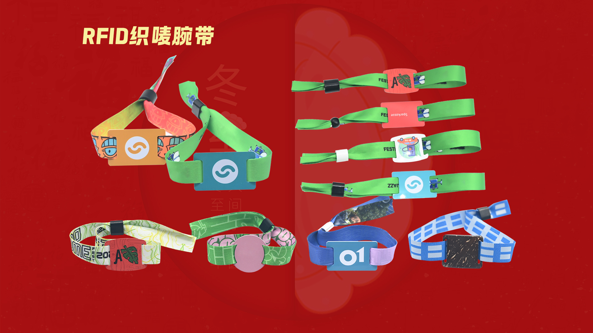 微信图片_20251219105642_1602_127