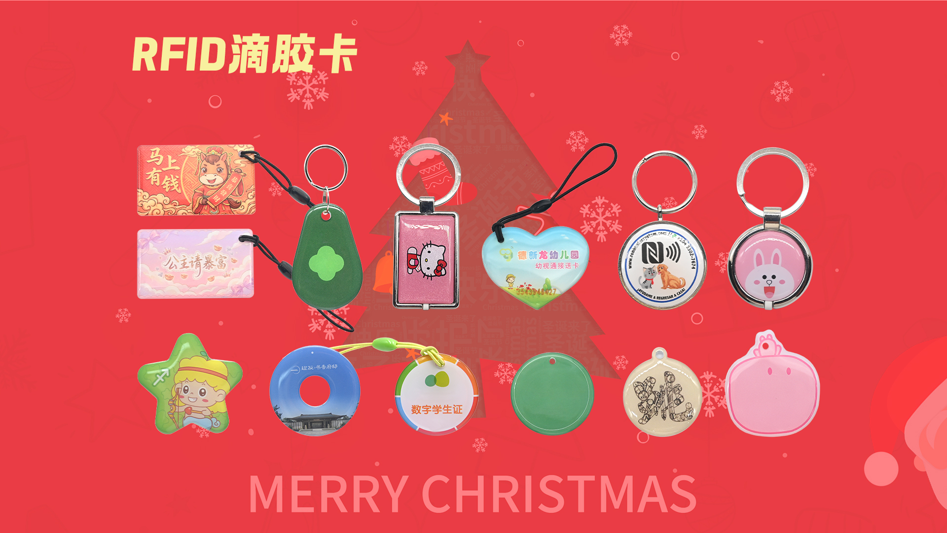 微信图片_20251223113413_1750_127