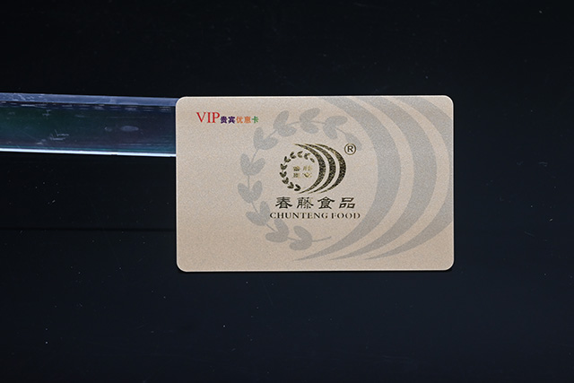 校园卡怎么实现积分和打折呢？？？？？？？？