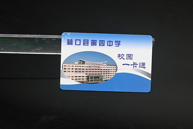 惊！制卡行业不得不知道的好新闻！。。。。。。。