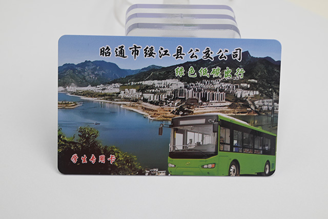 会员卡软件哪个好？？？？？-pp电子游戏会员卡制作