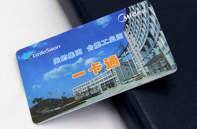 会员卡的使用规模可以看影戏，，，，，，，，用餐，，，，，，，，享受折扣