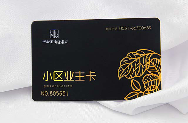 好的刮刮卡不可与防伪脱离，，，，，，，，有优异的防伪手艺可以避免冒充