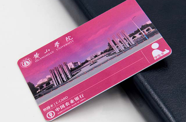 pp电子游戏先容怎样让小区门禁系统防复制门禁卡